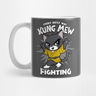 Funny Cute Retro Kung-fu Kitty Retro Meme Gift For Cat Lovers Mug